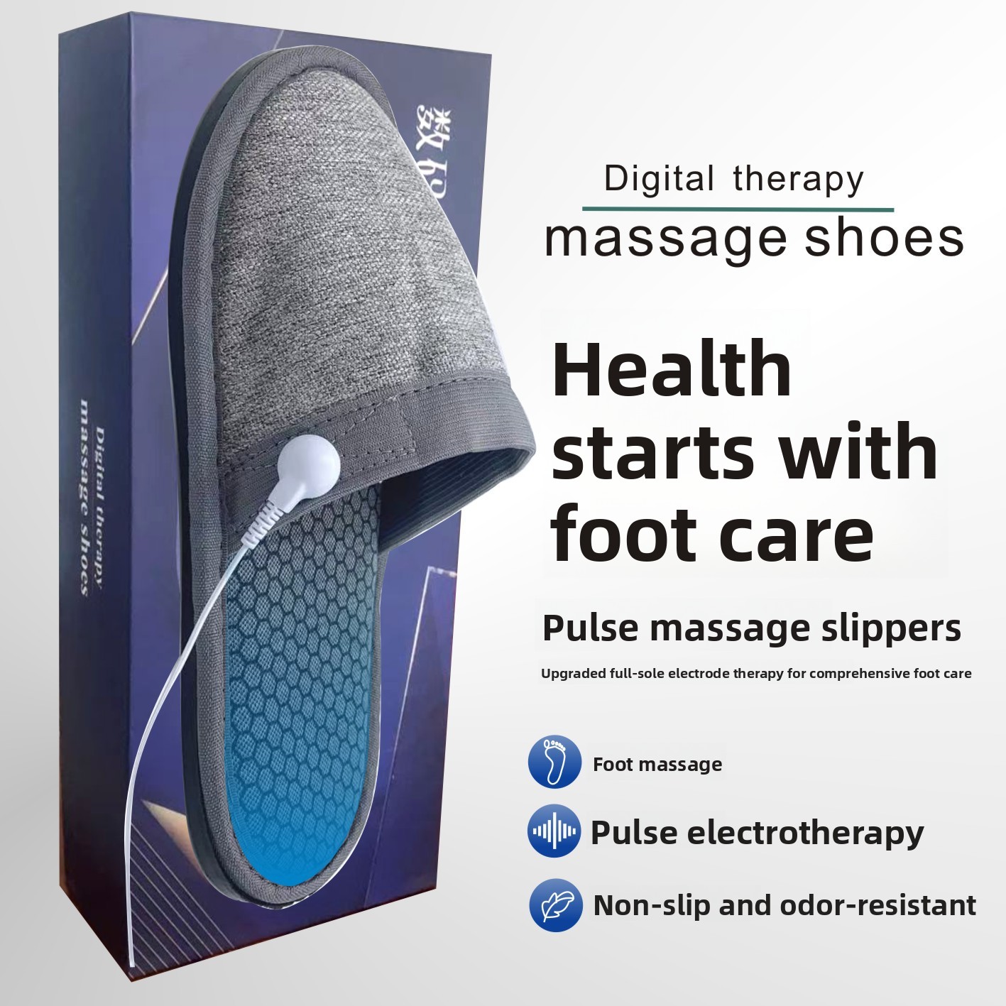 Ems Foot Massager - Klapki do masażu Elektrody do elektroterapii