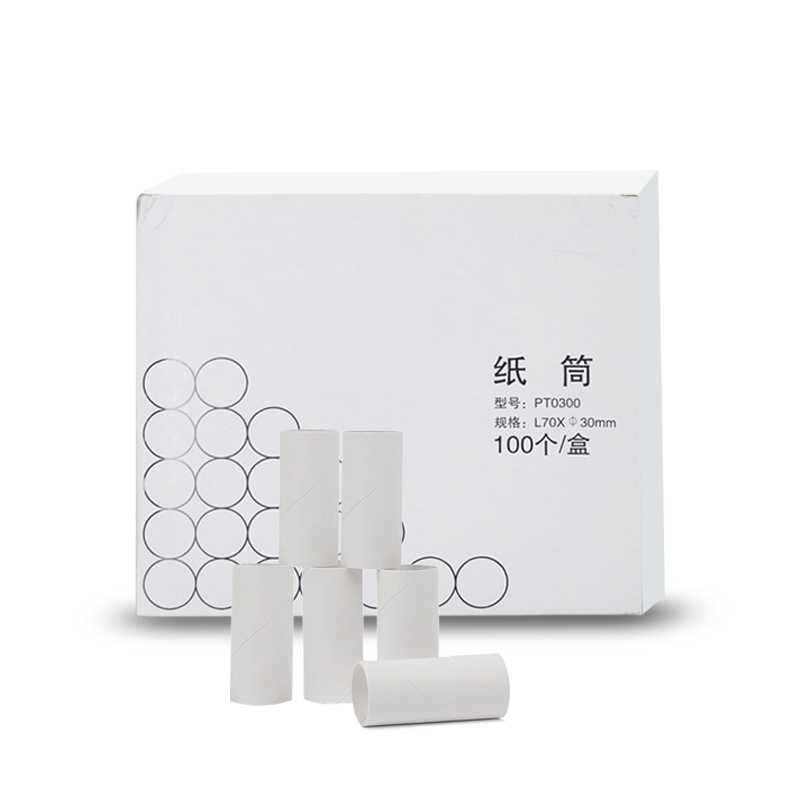 Health Wellness Gadgets - 1 skrzynka papier jednorazowy tubka ustna