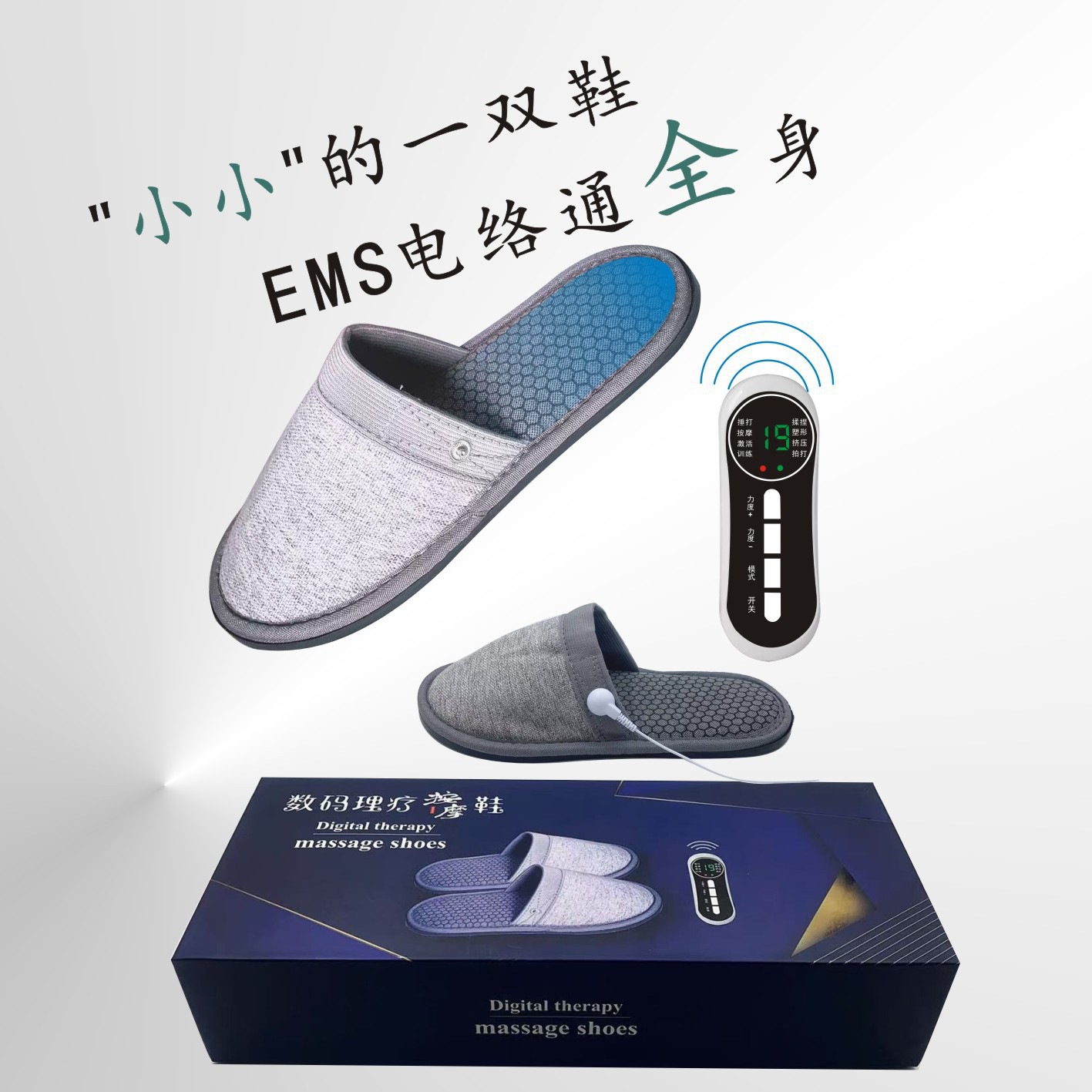 Klapki do masażu Elektrody do  – Ems Foot Massager recenzja i cena